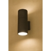 Aplica exterior Nowodvorski Fog 3404 aluminiu negru