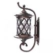 Aplica exterior Nowodvorski Lantern 6911 aluminiu maro