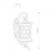 Aplica exterior Nowodvorski Lantern 6911 aluminiu maro