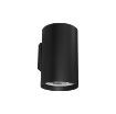 Aplica dormitor Nowodvorski Tube Black 9320 otel negru