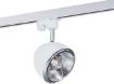 Spot pe profil Nowodvorski Vespa White 8824 otel alb