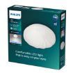 Plafoniera LED Philips CL202 White 10W 1100LM lumina neutra PC02296
