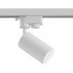 Spot sina Maytoni Track Unity Track System White TR002-1-GU10-W
