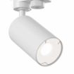Spot sina Maytoni Track Unity Track System White TR002-1-GU10-W