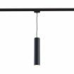 Pendul sina Maytoni Track Unity Track System Black TR008-1-GU10-B