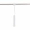 Pendul sina Maytoni Track Unity Track System White TR008-1-GU10-W