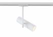 Spot sina Maytoni Elti Unity Track System White TR005-1-GU10-W