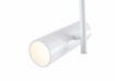 Spot sina Maytoni Elti Unity Track System White TR005-1-GU10-W
