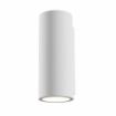 Aplica dormitor Maytoni Parma White C191-WL-02-W