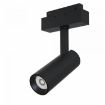 Spot LED Maytoni Focus S35 Magnetic Track System Black TR019-2-10W3K-B