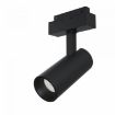 Spot LED Maytoni Focus S35 Magnetic Track System Black TR019-2-15W4K-B