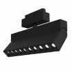 Aplica LED Maytoni Points Rot S35 Magnetic Track System Black TR015-2-20W3K-B