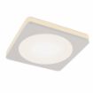 Spot LED Maytoni Phanton White DL303-L7W