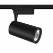 Spot LED sina Maytoni Vuoro Unity Track System Black TR003-1-40W4K-B