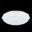Plafoniera LED Maytoni Crystallize White MOD999-44-W