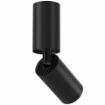 Spot Maytoni Focus S Black C051CL-01B