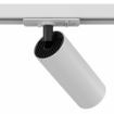 Spot LED sina Maytoni Focus Unity Track System White TR021-1-12W4K