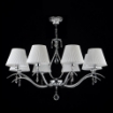 Candelabru Maytoni Talia Nickel-White MOD334-PL-08-N