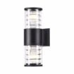 Aplica exterior Maytoni Bronx Black O576WL-02B