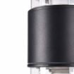 Aplica exterior Maytoni Bronx Black O576WL-02B