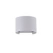 Aplica LED exterior Maytoni Fulton White O573WL-L6W