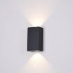 Aplica LED exterior Maytoni Times Square Black O581WL-L6B