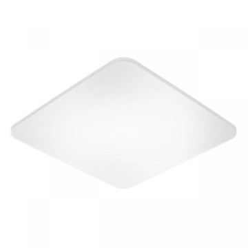 Picture of Plafoniera LED Steinel senzor de miscare White 007133