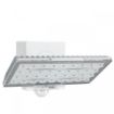 xx Proiector LED Steinel exterior XLED PRO Wide White 010218