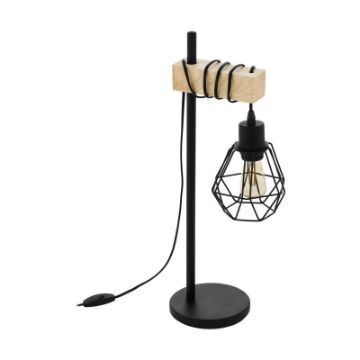 Veioza Eglo Townshend 5 Black-Brown 43136