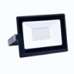 xx Proiector LED Starke senzor 10W 1000lm 6500K IP65 ST00350