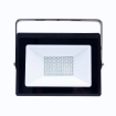 xx Proiector LED Starke senzor 10W 1000lm 6500K IP65 ST00350