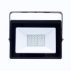 Imagine Proiector LED Starke senzor 10W 1000lm 6500K IP65 ST00350