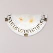 Aplica bucatarie Rabalux Etrusco Bronze-White 7647