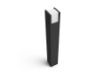 Stalp negru exterior Philips Hue Fuzo 9W lumina calda