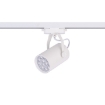 Plafoniera LED Nowodvorski Profile Store White 12W 4000k 8320 aluminiu alb