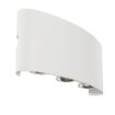 Aplica LED exterior Maytoni Strato White O417WL-L6W3K