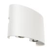 Aplica LED exterior Maytoni Strato White O417WL-L4W3K