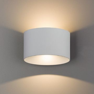 Aplica LED exterior Nowodvorski Ellipses White 8140 aluminiu alb