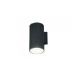 Aplica exterior Nowodvorski Fog 3402 aluminiu graphite