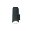 Aplica exterior Nowodvorski Fog 3404 aluminiu negru