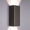 Aplica dormitor Nowodvorski Bergen Graphite 9707 otel graphite