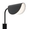 Aplica Maytoni Mollis Black MOD126WL-01B