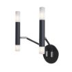 Aplica Maytoni Vigo Black-White MOD620WL-04B