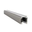 Canal bara Maytoni Trinity Track System White TRX005-311W