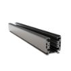 Canal bara Maytoni Trinity Track System Black TRX005-312B