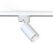 Spot sina Nowodvorski Profile Mono White 7584 otel alb