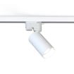 Spot sina Nowodvorski Profile Mono White 7584 otel alb