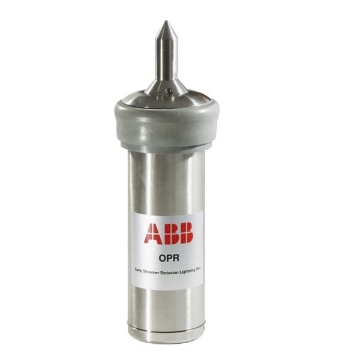 Varf paratrasnet activ ABB OPR 45 2CTB899800R7500