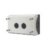 Cutie butoane Eaton 2 module montaj aparent IP66 M22-I2 216537