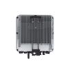 Invertor solar monofazat ON/OFF Grid Huawei Hybrid 3000W IP65 SUN2000-3KTL-L1
